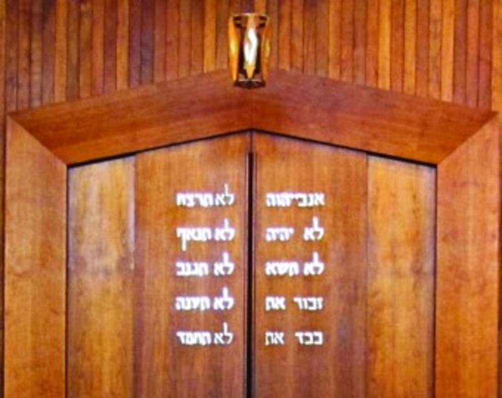Ner Tamid and Arc letters in main sanctuary  by Joseph Schwartz /NAOMI GELLER LIPSKY